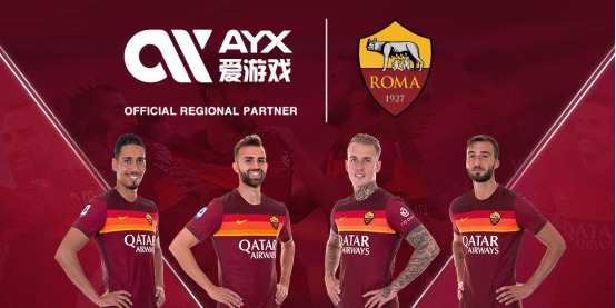 为了迎合不